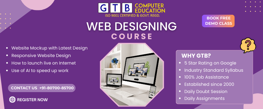 web-designing-course-in-jalandhar