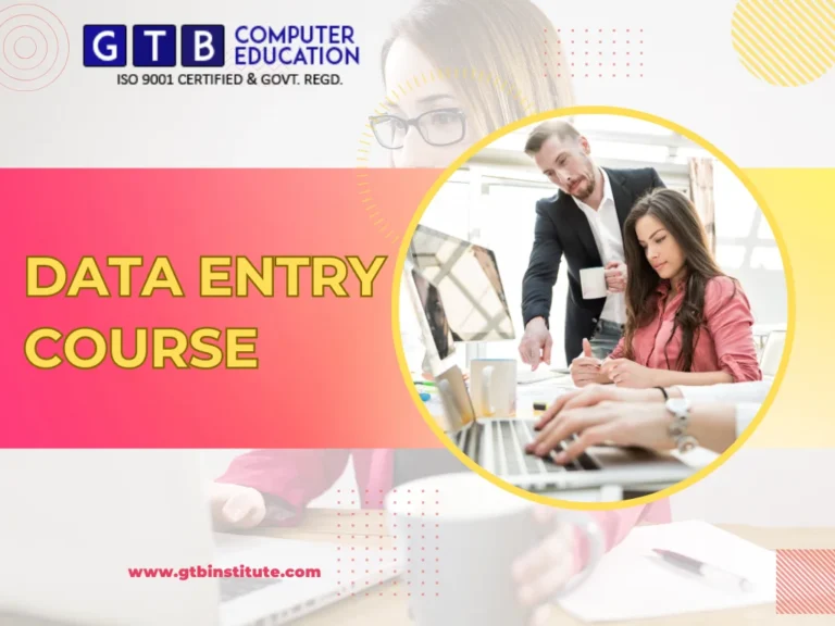 Data Entry Course